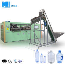 Automatic High Quality Pet Bottle Blowing Machine